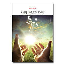 상품이미지