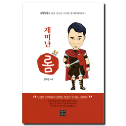 상품이미지