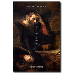 상품이미지