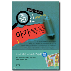 상품이미지