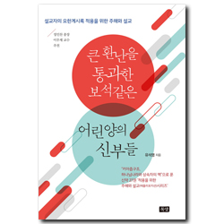 상품이미지