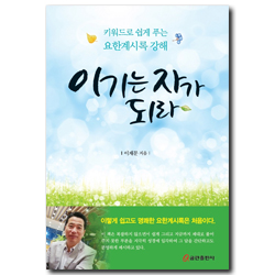상품이미지