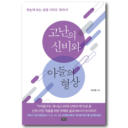 상품이미지
