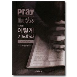 상품이미지