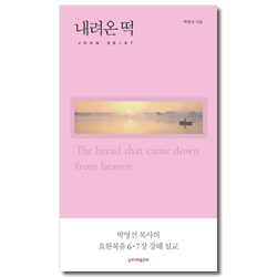 상품이미지