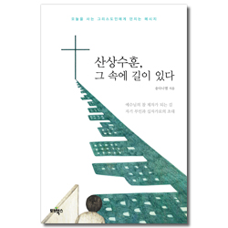 상품이미지