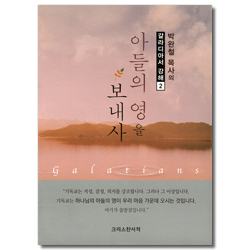 상품이미지