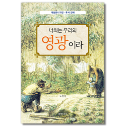 상품이미지