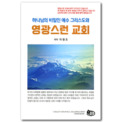 상품이미지