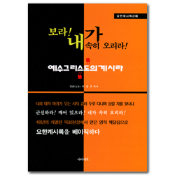 상품이미지