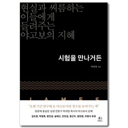 상품이미지