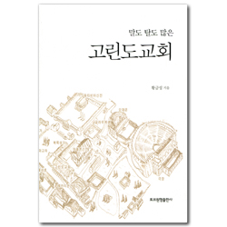 상품이미지