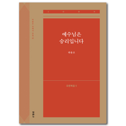 상품이미지
