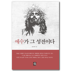 상품이미지