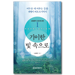상품이미지