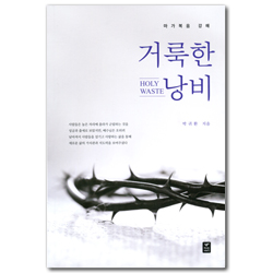 상품이미지