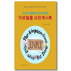 상품이미지