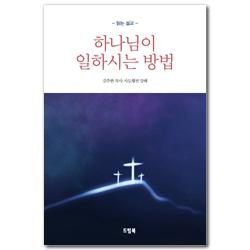 상품이미지