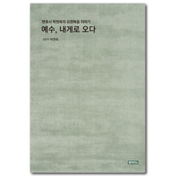 상품이미지