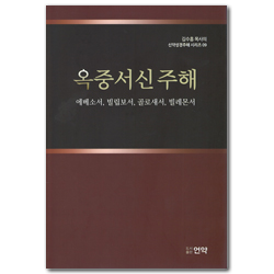 상품이미지
