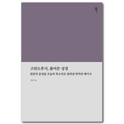 상품이미지