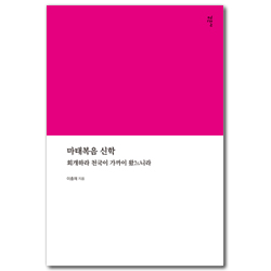 상품이미지
