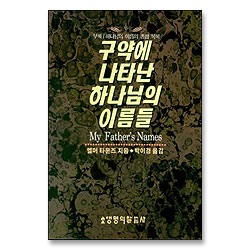 상품이미지