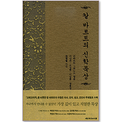 상품이미지