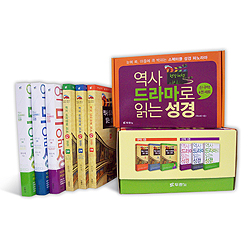 역사 드라마로 읽는 성경 (신구약 6권 세트)