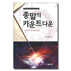 상품이미지
