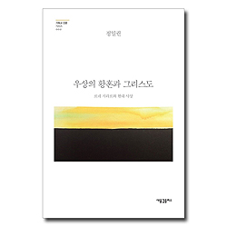 상품이미지