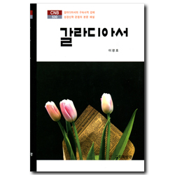 상품이미지