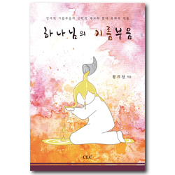 상품이미지