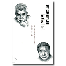 상품이미지