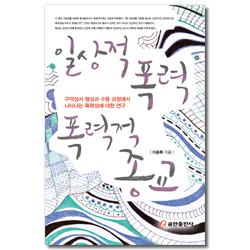 상품이미지