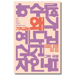 상품이미지