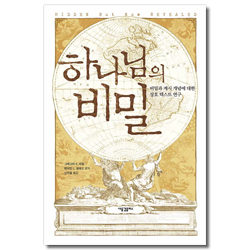 상품이미지