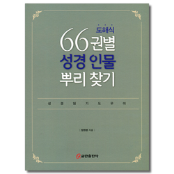 상품이미지