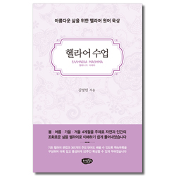 상품이미지