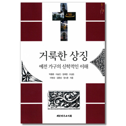 상품이미지