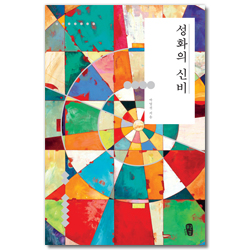 상품이미지