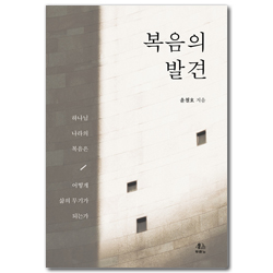 상품이미지