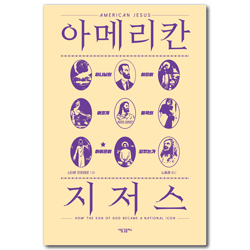 상품이미지
