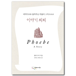 상품이미지