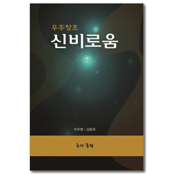 상품이미지