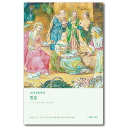 상품이미지
