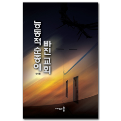 상품이미지