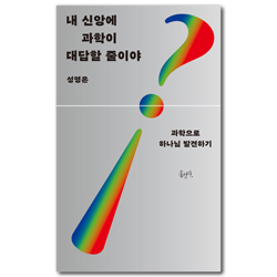 상품이미지