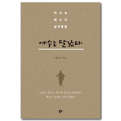 상품이미지
