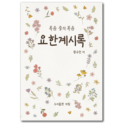 상품이미지